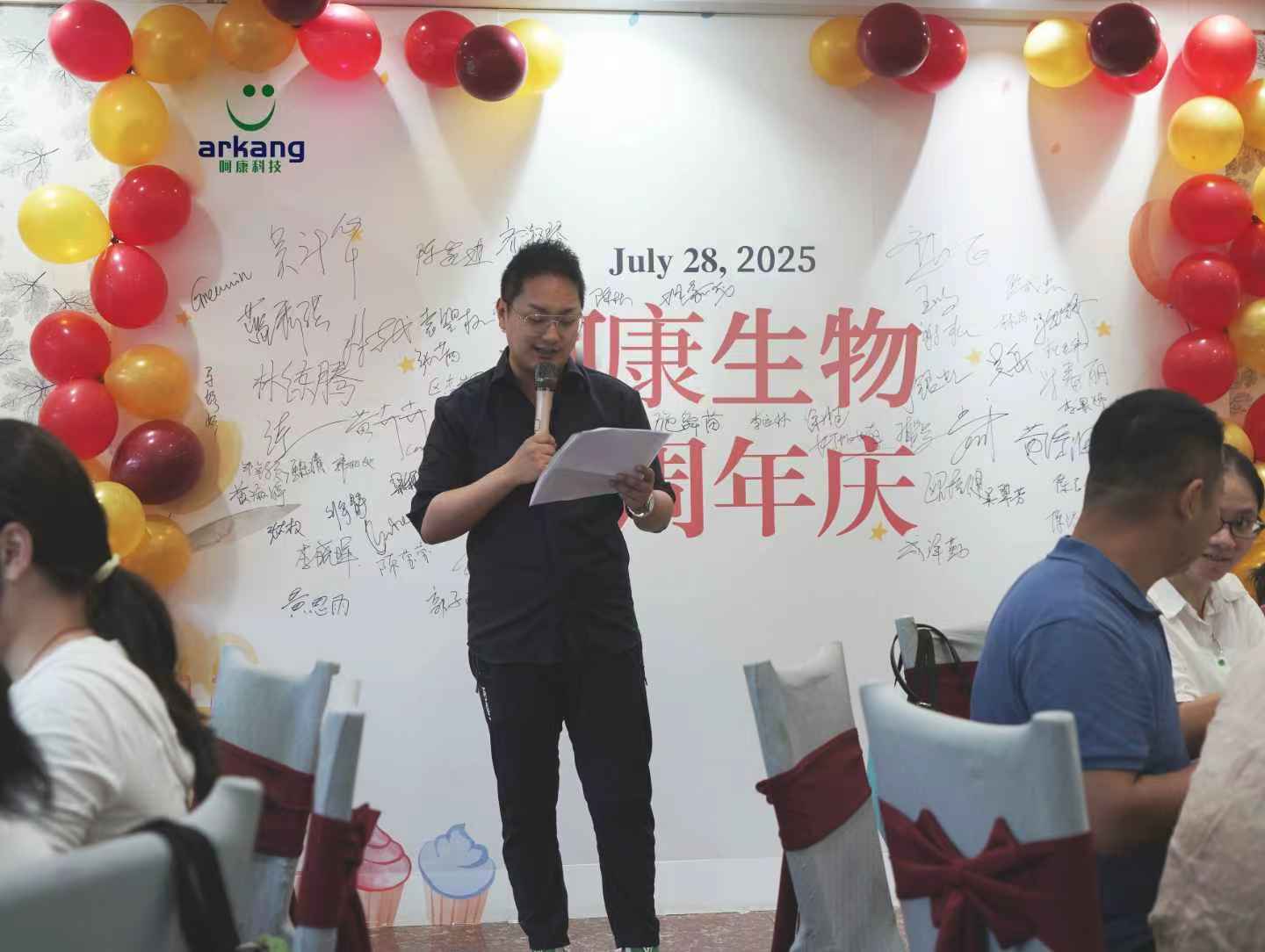 af2683a907380543b37d583c5030e7c1